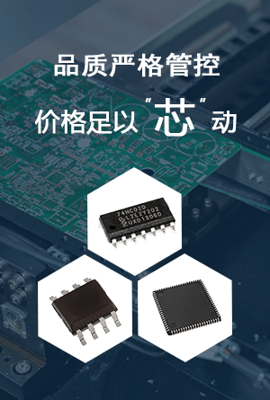 热卖现货优势图