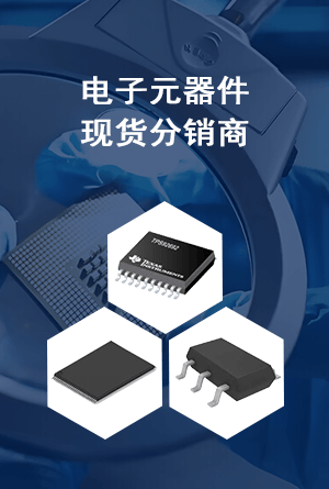 特惠产品优势图